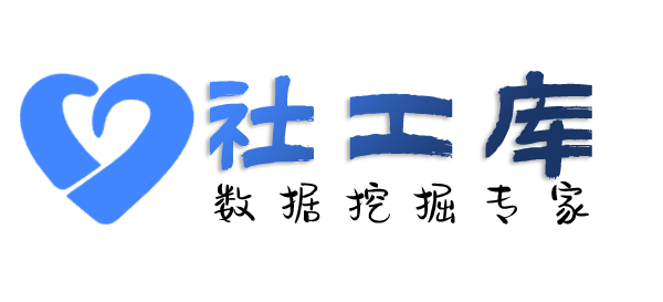 可否查询手机定位具体位置